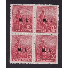 ARGENTINA SERVICIO OFICIAL GJ 286 CUADRO DE ESTAMPILLAS NUEVAS MINT U$  7,50